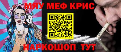 ECSTASY Новодвинск