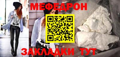 PSILOCYBIN Обнинск