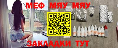 ECSTASY Новодвинск