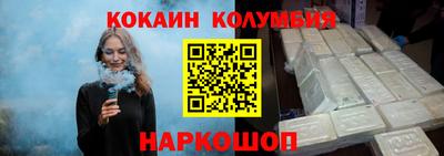 ECSTASY Новодвинск