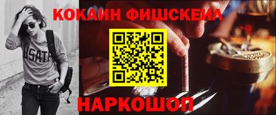 ECSTASY Новодвинск