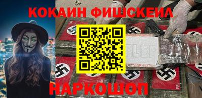 бутират Нягань