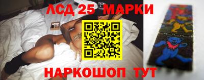 ECSTASY Новодвинск