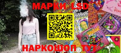 соль курить ск Новозыбков