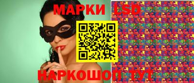 бутират Нягань