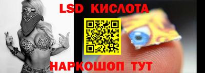 PSILOCYBIN Обнинск