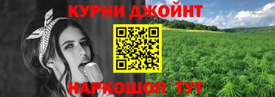 PSILOCYBIN Обнинск