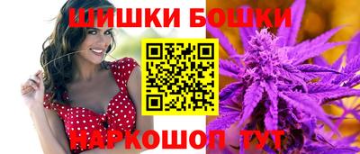 мескалин Новокубанск