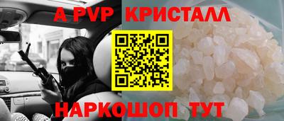 бутират Нягань