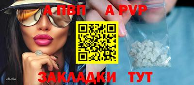 ECSTASY Новодвинск