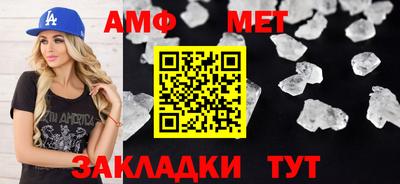 PSILOCYBIN Обнинск