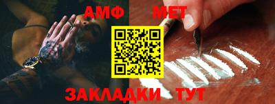 a pvp Обь