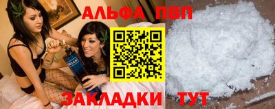PSILOCYBIN Обнинск