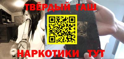 бутират Нягань