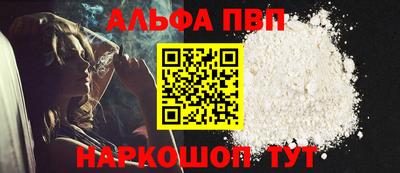 ECSTASY Новодвинск