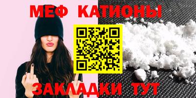 ECSTASY Новодвинск