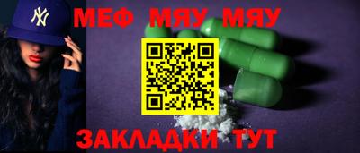 a pvp Обь