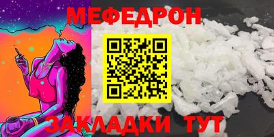 PSILOCYBIN Обнинск